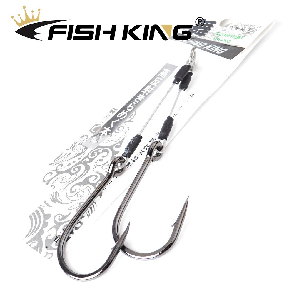 FISH KING 100/120/150Lbs Metal Jig Double Hook High Carbon Steel 5/0#-12/0# Assist Hooks With Line Fishing Hook