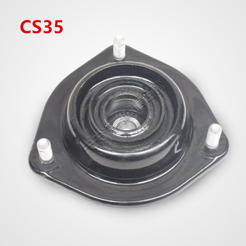 Front shock absorber bearing top rubber for CHANGAN CS75/CS35/Alsvin/V3/EADO: CS35 2012-2014