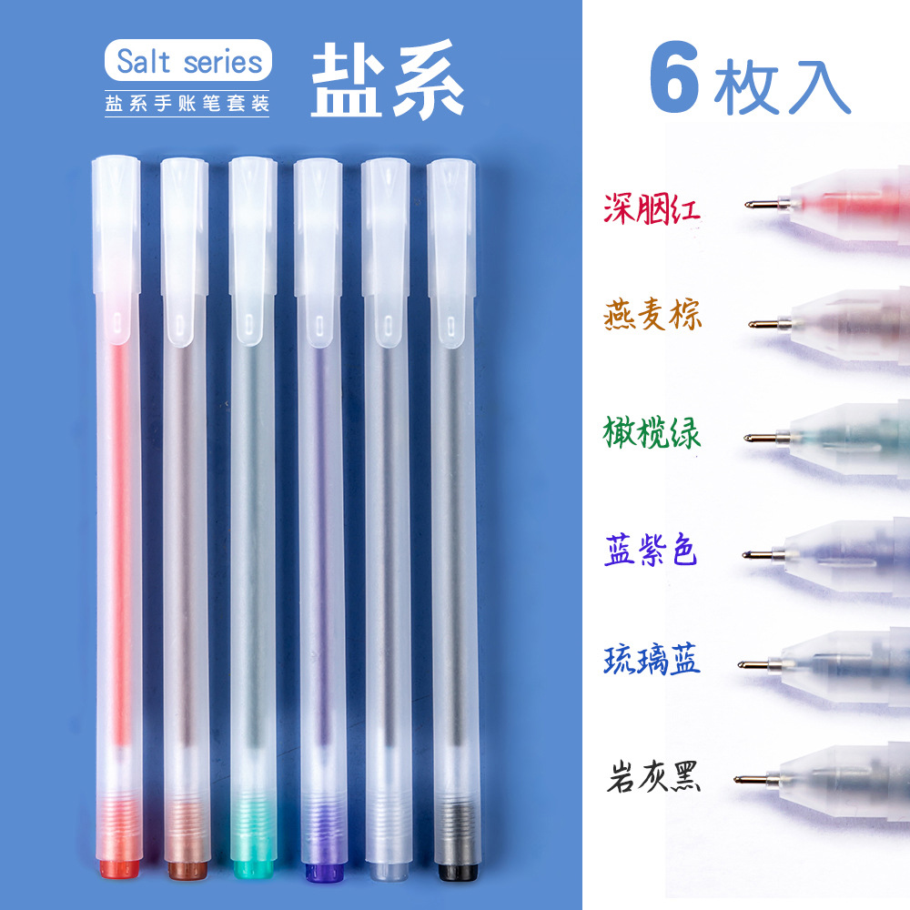 Ensemble de stylos colorés multicolores, 6/12 pièces, stylo à encre 0.5mm, stylo à pointe Fine, coloriage, dessin, gribouillage, Scrapbook, papeterie pour Journal: Bleu