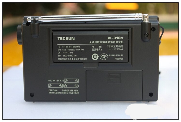Tecsun PL310ET Full Band Radio Digital Demodulator FM/AM Stereo Radio TECSUN PL-310