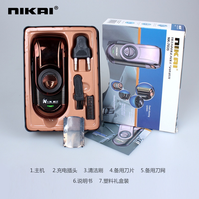 NIKAI Shaver Male Electric Razor Beard Shaver Barbeador Eletrico Shaver Beard Trimmer for Men Afeitadoras Electricas De Hombre