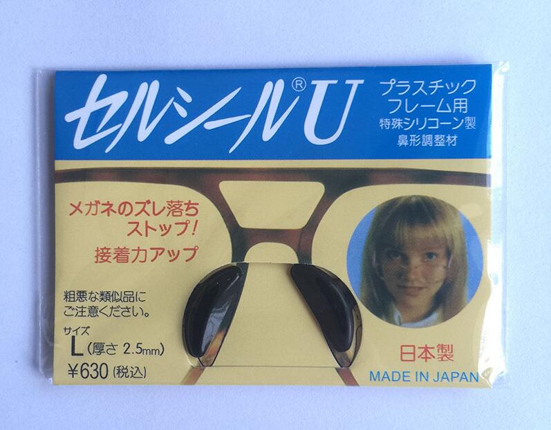 Nase Pads Platte Gläser Slip Nase Pads Japan erhöht Platte Gläser Nase Pads Silikon Gläser Zubehör