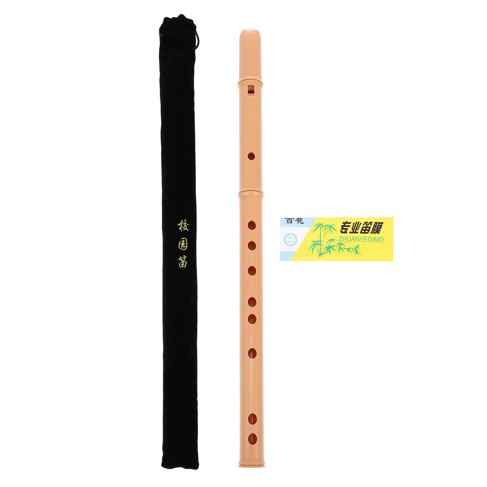 Kinderen Beginners Klarinet Abs Hars Zes Gat Klarinetten Instrument: Nude F41X2.5X2.5CM