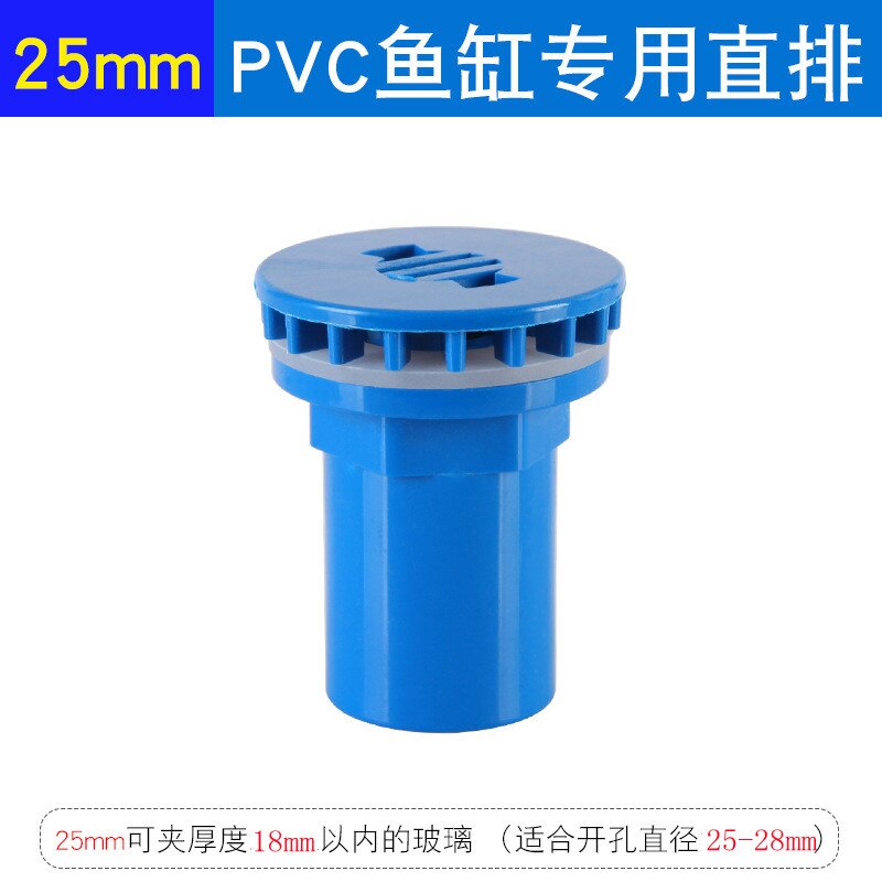 20-50mm Fish Tank Drainage Equipment Drain Connector Tube Joints Seafood Pool Aquarium Bulkhead Water Inlet Outlet Pipe Fittings: Blue-25mm