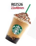 Popular Coffee Brand 30pcs/lot Acrylic Resins Cartoon Pattern Planar Resin Printed for DIY Decoration: R02526