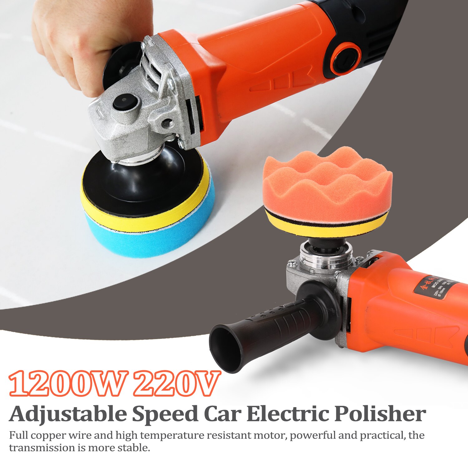 1200W 220V Car Electric Polisher Waxing Machine Automobile Furniture Adjustable Speed Polishing Tool