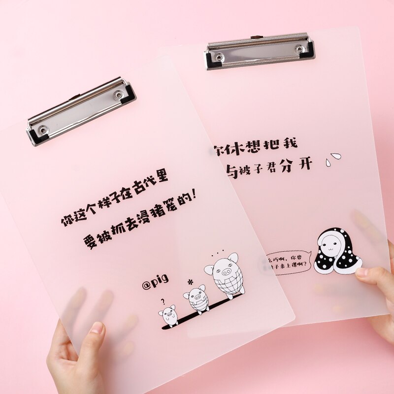 1PCS A4 Transparent Folder Text Board Folder Student Writing Pad Board Book Test Paper Clip Folder Filing Products