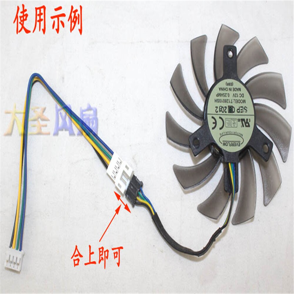 Graphics card fan 4Pin extension cord, pure copper wire, line length 14CM/22CM, quick connection method without virtual weld