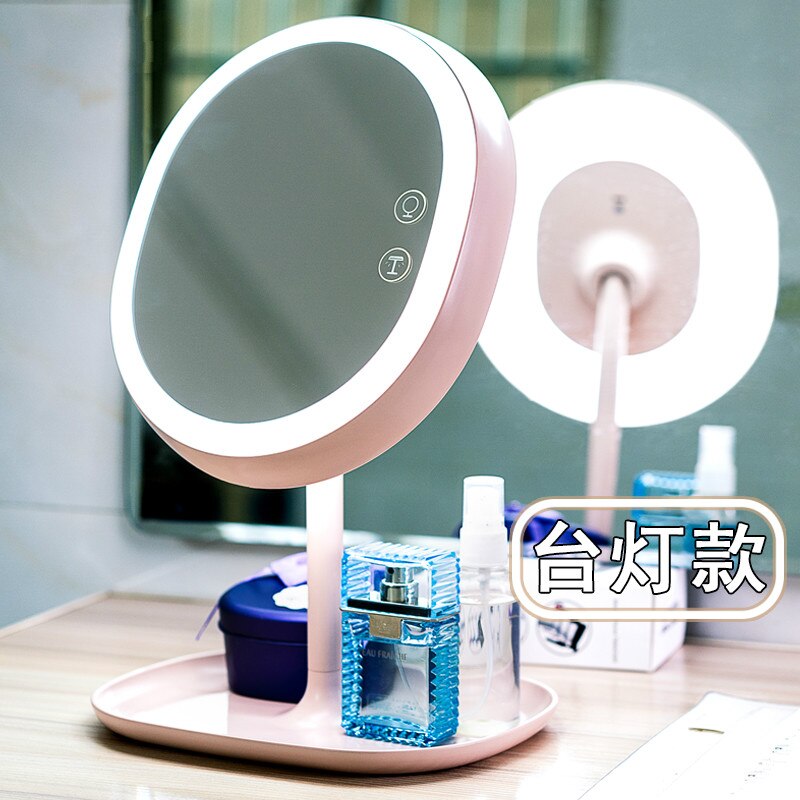 LED makeup mirror desktop with lamp smart charging beauty makeup dressing table mirror Cosmetic Tools mx12261450