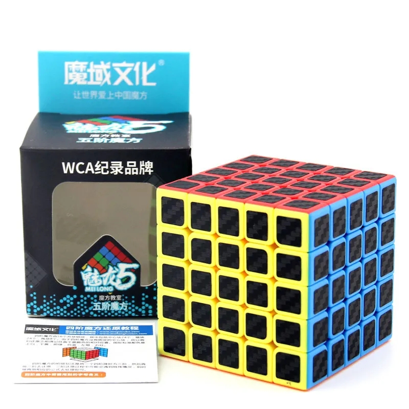 MOYU Meilong 5x5 4x4 3x3 2x2 Cubo mágico 5x5x5 3x3x3 5 × 5 4 × 4 rompecabezas de velocidad juguete antiestrés para niños Cubo mágico Original