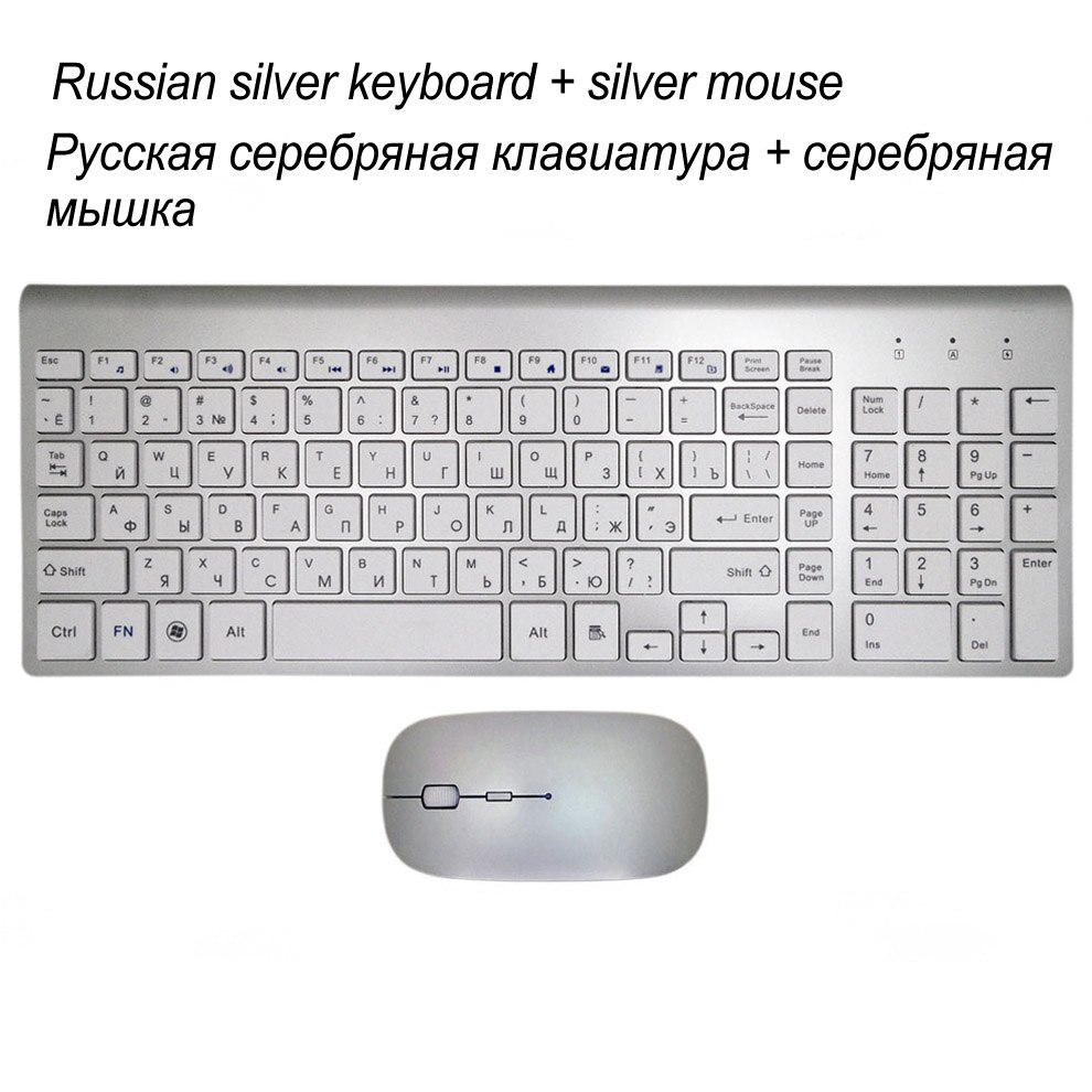 Ergonomiczny Ultra cienki niski poziom hałasu 2.4G bezprzewodowa klawiatura i mysz Combo bezprzewodowa mysz do komputera Mac Pc Windows XP/7/10 tv box z androidem: SILVER KM-Russian