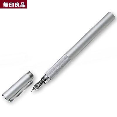 Japan's original Muji aluminum short pocket fountain pen gel pen ink