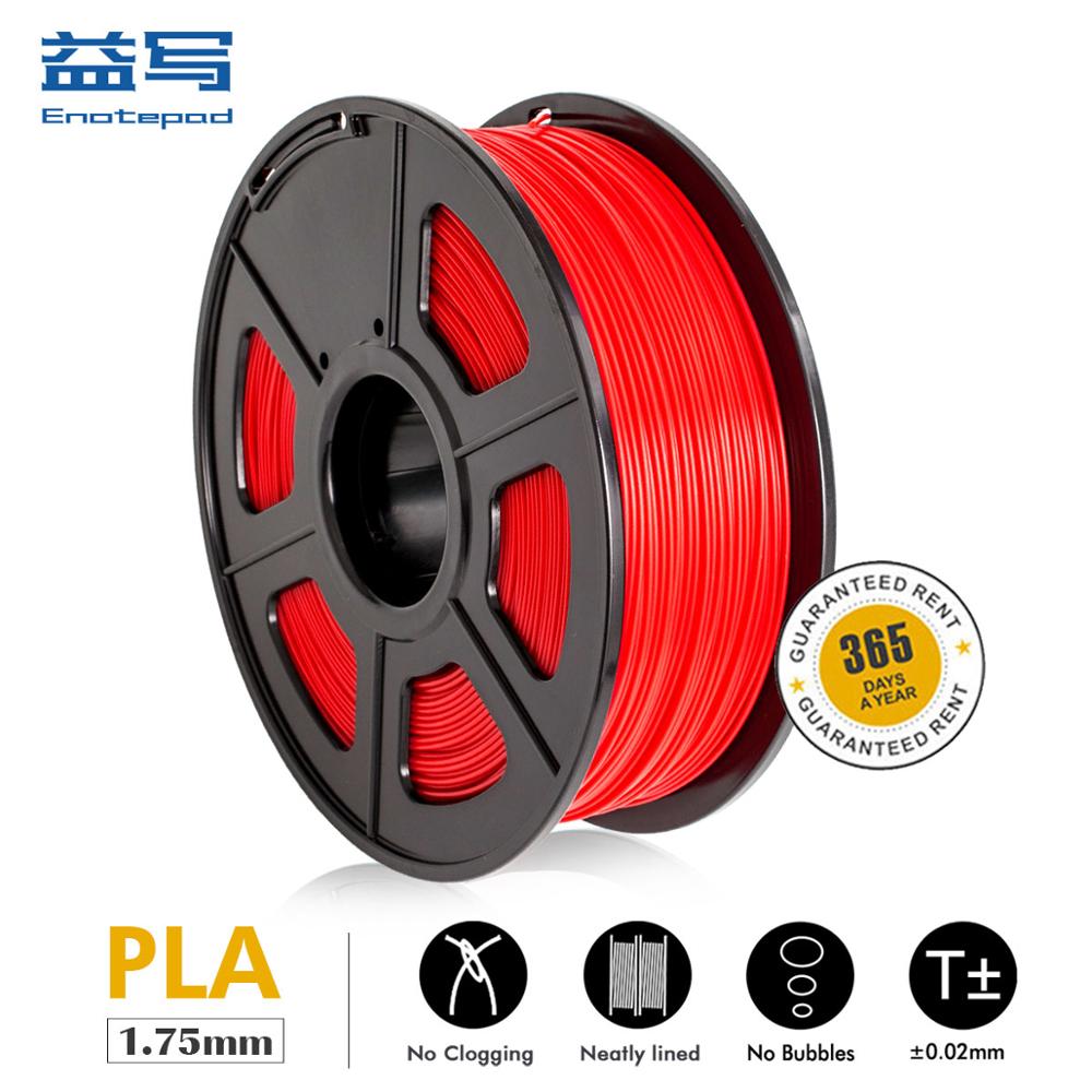 Enotepad-filamento para impresora 3D PLA, 1kg de tolerancia +-0,02 MM, 1,75mm, 1kg/2.2lbs, baja contracción, alta velocidad de transporte