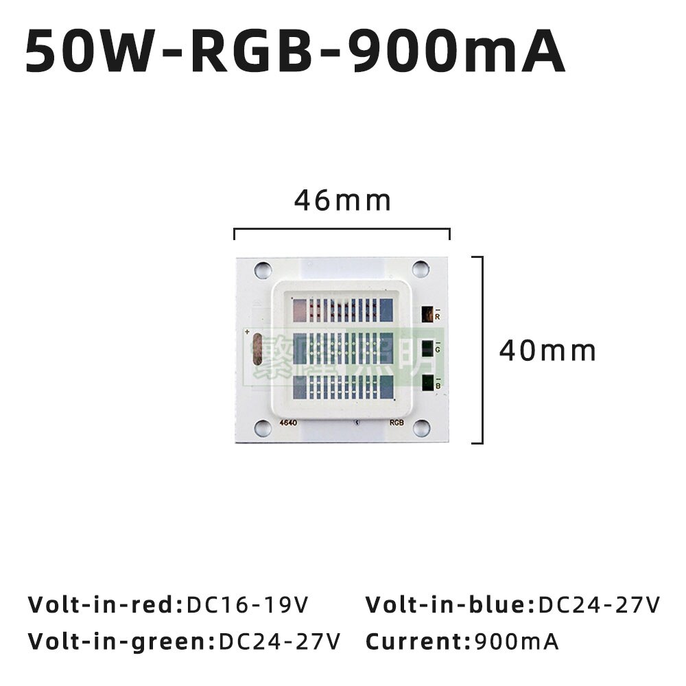 10W 20W 30W 50W RGB LED Chips 450mA 900mA 1800mA COB Light Chips DC6-34V SMD 4640 RGB Light Beads High Power for LED Flood Light: 50W RGB-900mA