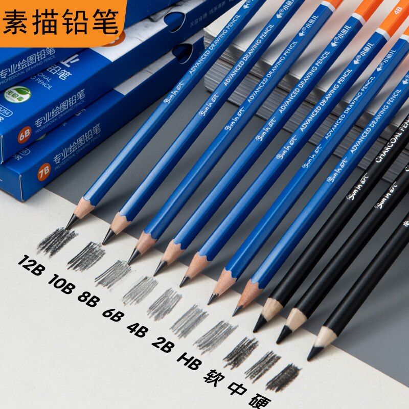12 Pcs/Set drawing pencil Charcoal Soft/Medium/Hard Carbon Pencil Art Student Special Hand-painted HB Painting Draw Exam Pen