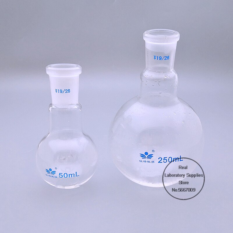 1PC Lab Round Bottom 50ml-2000ml Single Short Neck Glass Flask, Standard Ground 14# 19# 24# Joint Flask