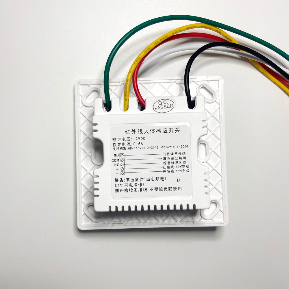 wall mounted 86mm box movement infrared detector 12V wired motion sensor NC NO relay signal smart control security alarm