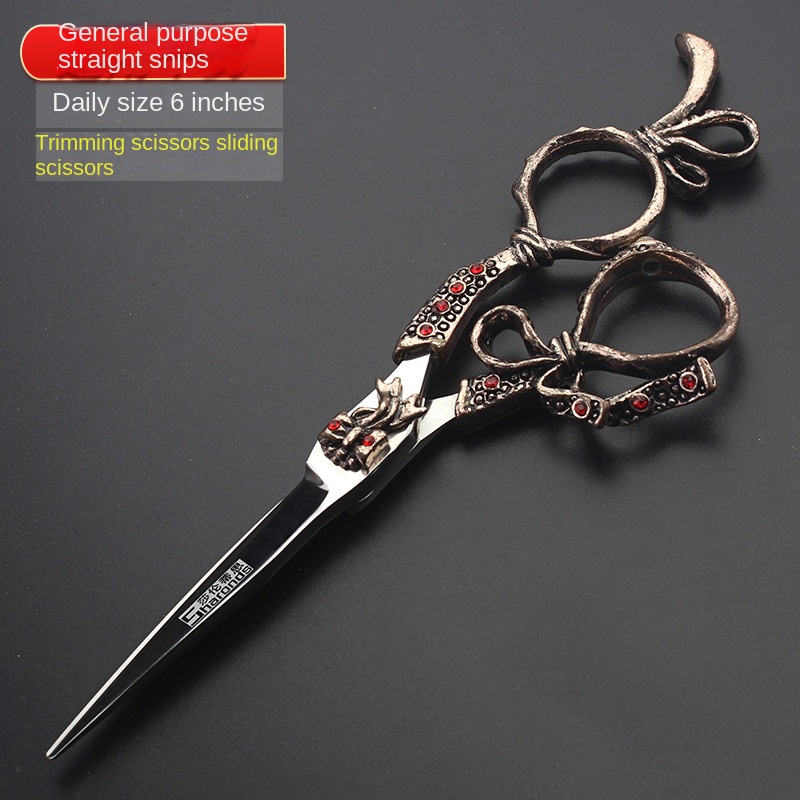Vintage Hairdressing Scissors 6 Inch 7 Inch Hairstylist Special Flat Scissors Dental Scissors Combination Haircutting Sets: Beige