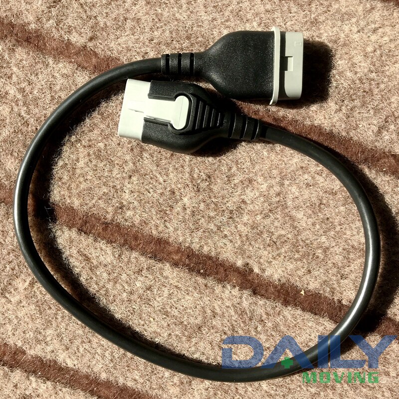PG VR2 Extension Cable 0.5m for power wheelchiar controller cable