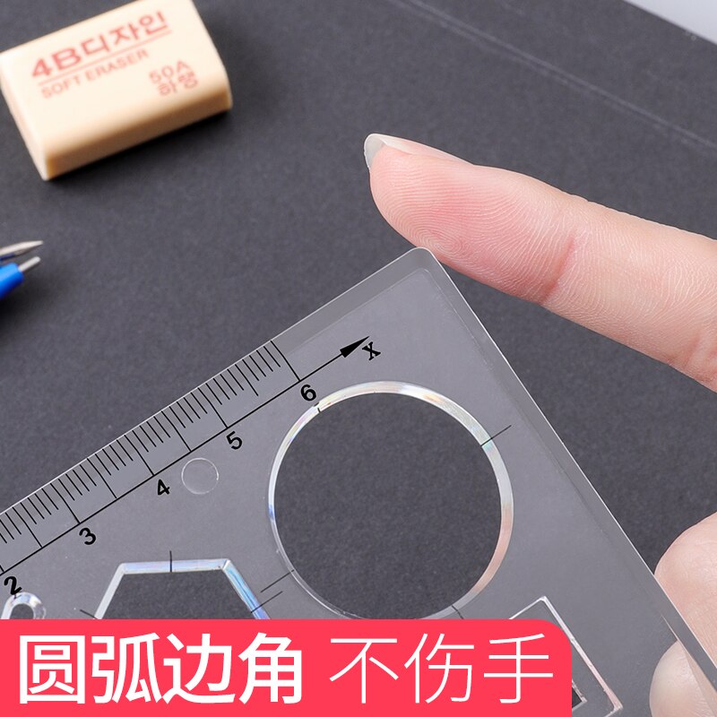 Artifact Copying Transparent Board Mobile Phone Projection Optical Screen Diffuse Drawing Tablet