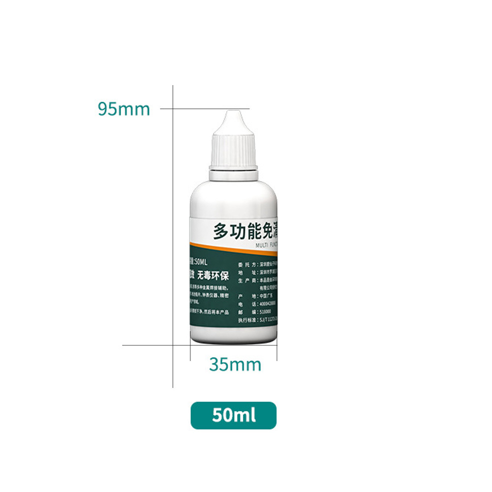 Multifunctional Liquid Flux 50ml Safe Environmental Metal Welding Tool Repair/Rework Flux Solder For Stainless Steel/Copper/Iron