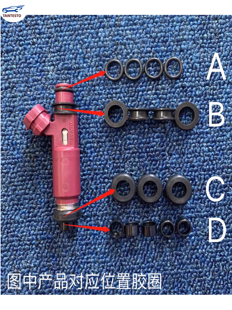 Voor Mazda 3 M3 Horse3 1.6 Brandstofinjector rubberen ring, afdichtring 195500 -3310