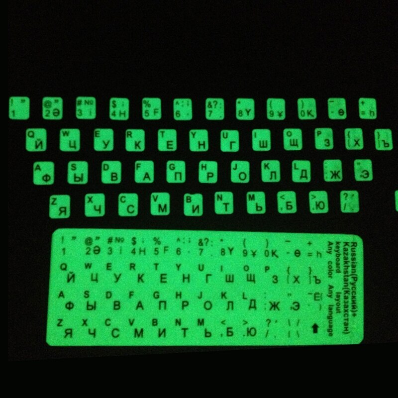 Russische Letters Ultrabright Fluorescentie Lichtgevende Toetsenbord Sticker W8ED