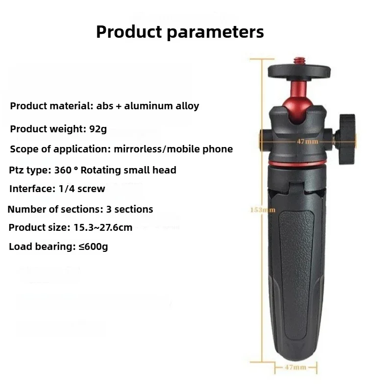 Mini Extendable Desktop Tripod Handle Grip Stand With Flexible Ballhead 1/4 Inch Screw Extend Mount for Phone Selfie Vlog Camera