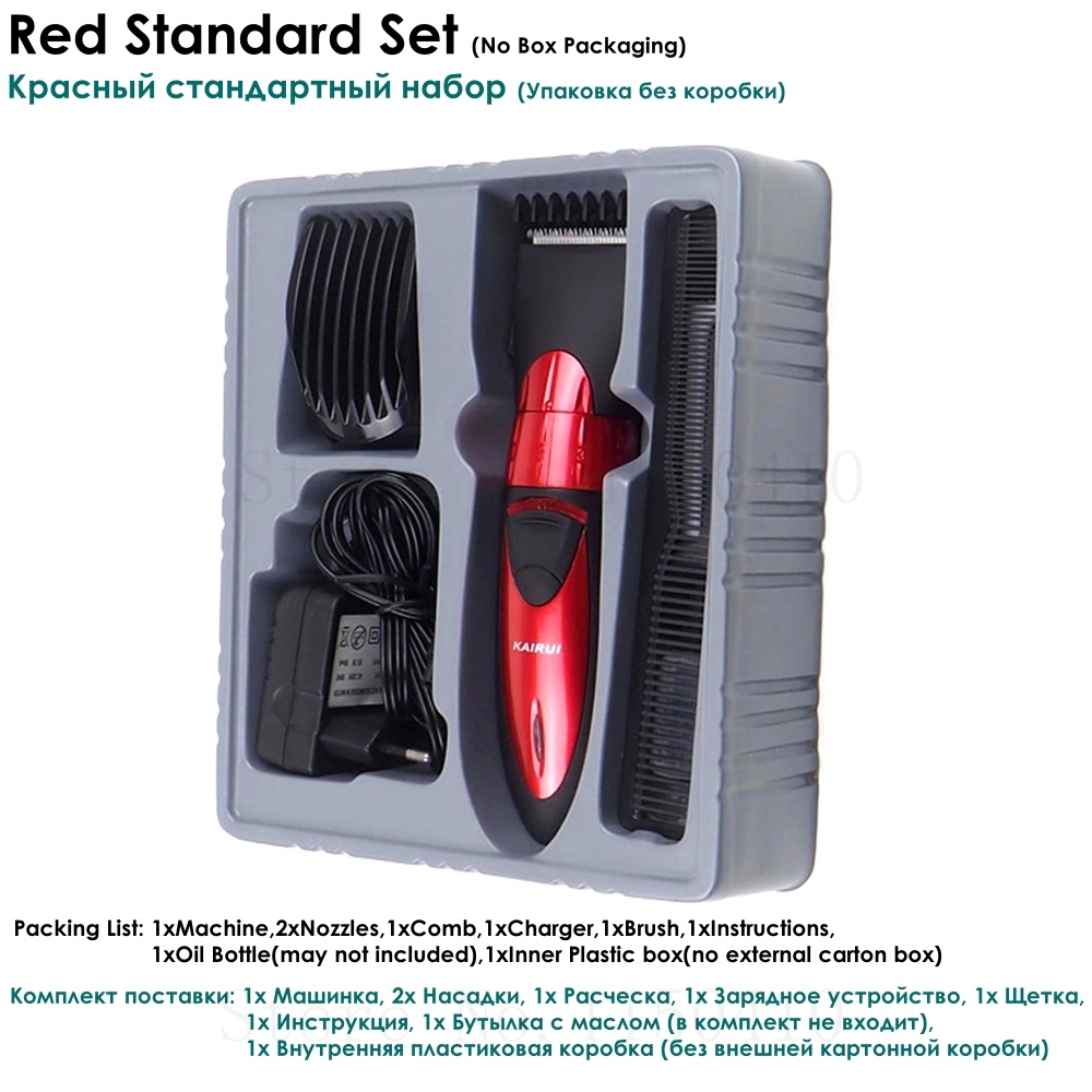 Baby Razor Washable Electric Hair Clipper Rechargeable Razor ... – Grandado