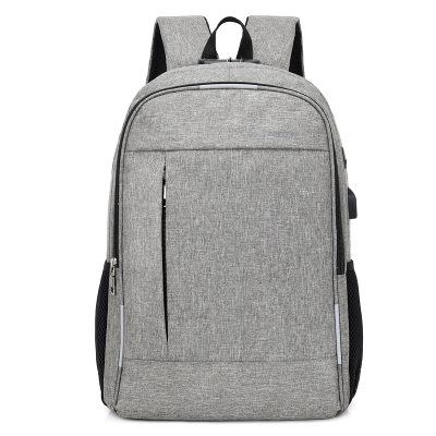 Casual Laptop Rugzak Mode Mannen Rugzak School Schoudertas Tiener Mochilas Mannelijke Student Schooltassen: Gray