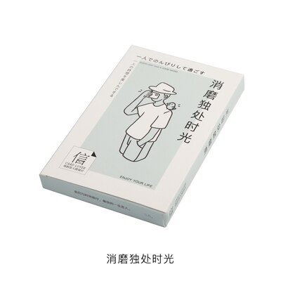 30 Pcs/Set Melodious Ditty Grey Theme Postcard Greeting Card Message Card Birthday Card: C