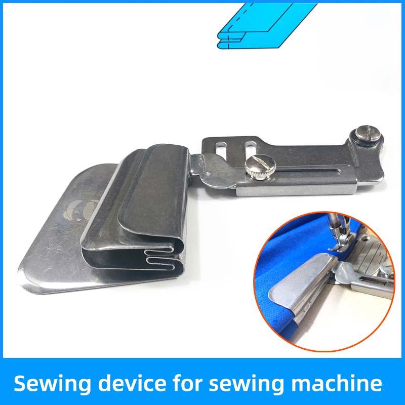 Sewing Device Double Layer Seaming And Curling Device,Quilt Pillow Cover Making Tool Sewing Machine Parts Easy Adjustment