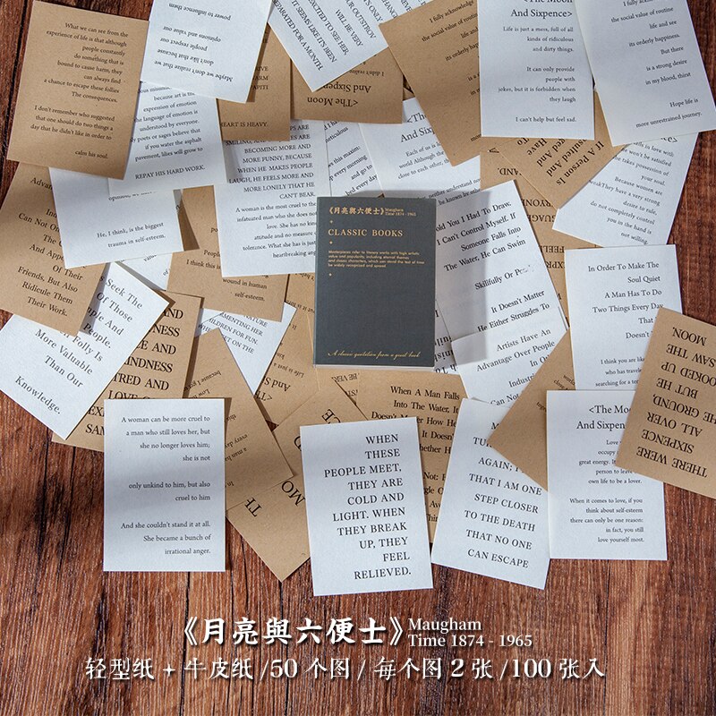 100 hojas de obra maestra de escritor, pequeño libro de recortes, material de decoración diy vintage, marcador de Arte de papel artesanal, papel de origami: Moon and sixpence