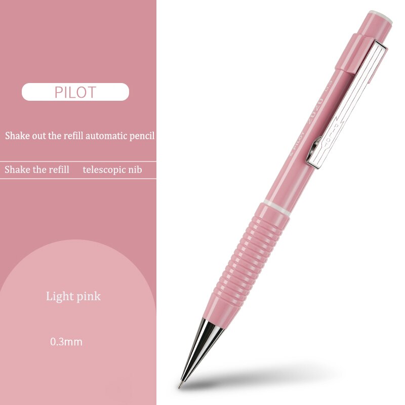 pilot HF-80R shake automatic pencil comes with rubber head press shake dual control core pup: light pink0.3mm