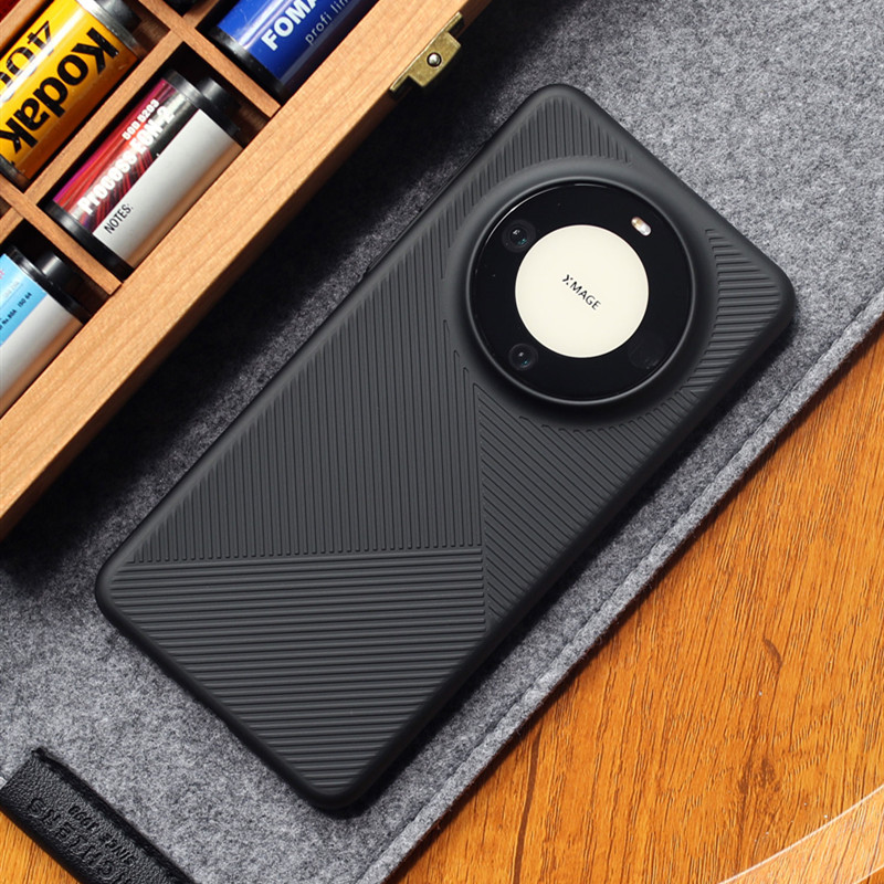 For Huawei Mate 60/60 Pro/mate 70 Ultra Slim Hard Back Case Matte Geometric uneven Anti-Fingerprint frosted stripe Cover