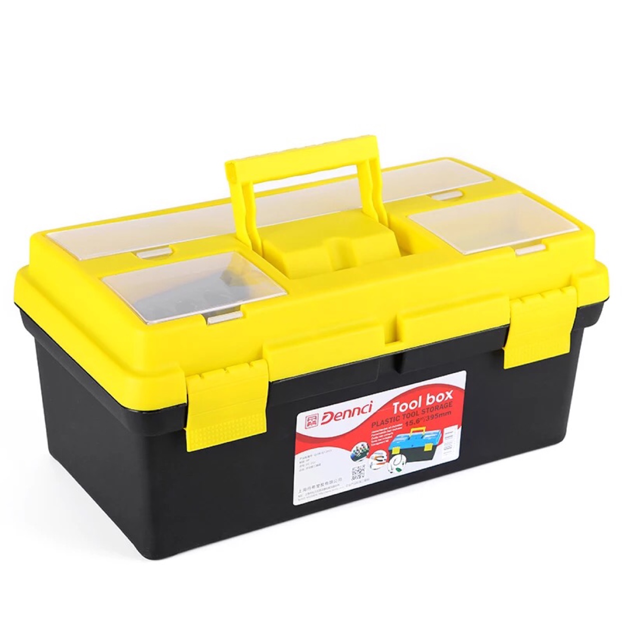 Home Storage Tool Box Cabinet Organizer Plastic Tool Box Multifunction Caixa Organizadora Garage Storage EA60GX: Yellow and Black