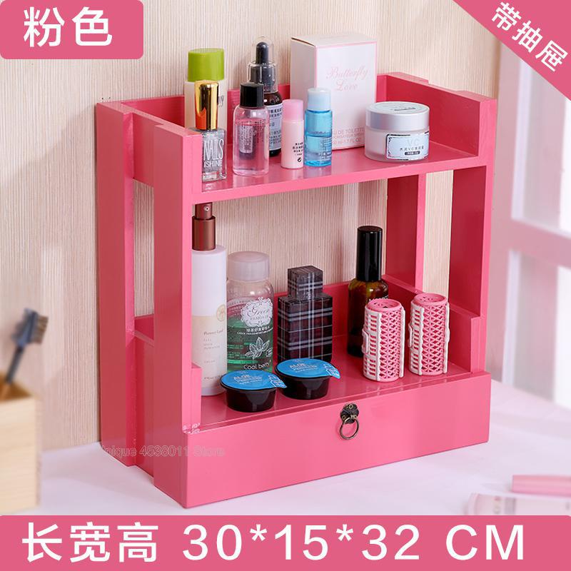 Solid wood desktop cosmetics storage box simple wooden household racks dressing table storage box finishing storage rack: Pink