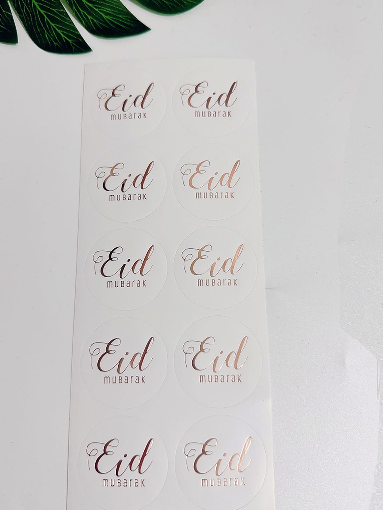 EID Mubarak Rollenaufkleber Ramadan Kareem Verpackung Siegelaufkleber Islam Muslim Festival Party Dekor EID Geschenketiketten: 1600*900*700MM / Himmel Blau