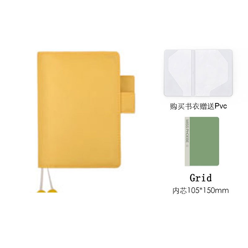 Yiwi A6 Grid Filler Planner Agenda Color Colth Notebook PVC Daily Journal Travel Journal Note Stationery: NO21