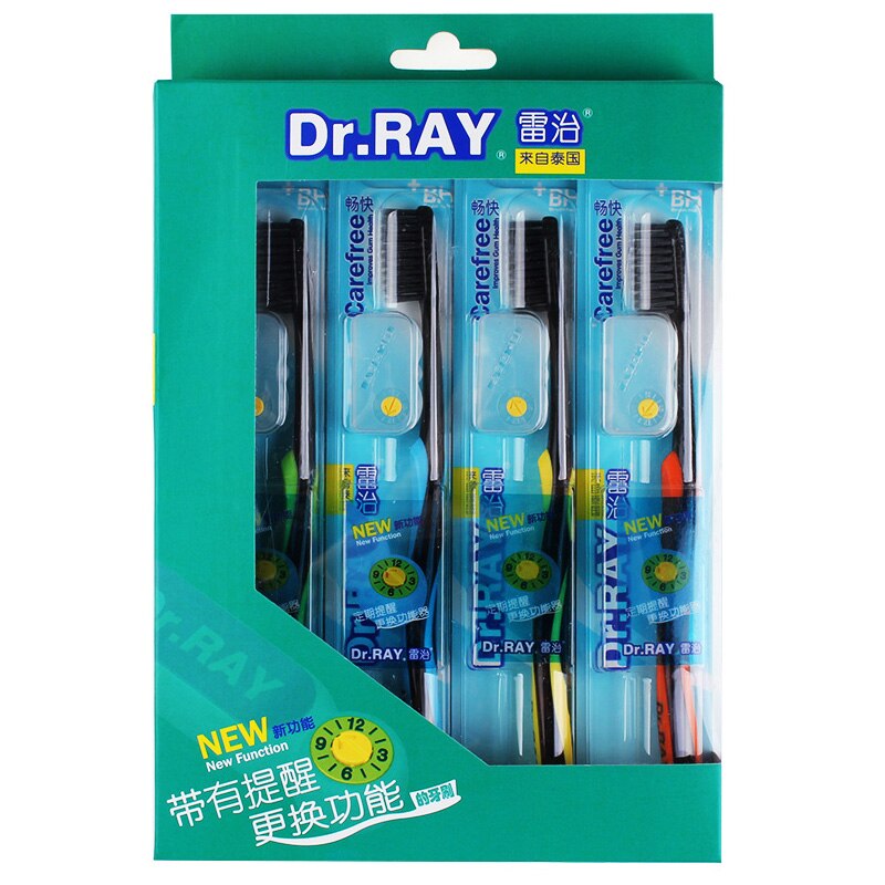 Dr. Ray cepillo de dientes de carbón de bambú antibacteriano 0,01mm cepillo de dientes ecológico de cerdas suaves para adultos con tapa de cepillo de dientes