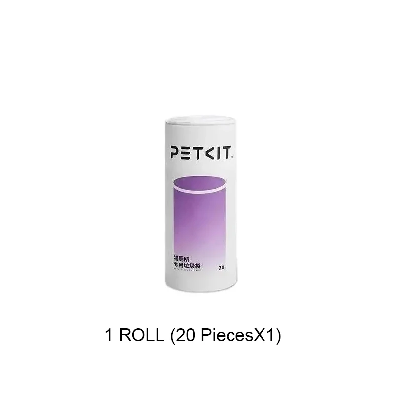 caldo PETKIT Sacchetto per la cacca Sacchetto della spazzatura di ricambio Sacchetto per rifiuti per Pura X Pura Max Autopulente automatico Lettiera per gatti Prodotti per la pulizia: marrone scuro