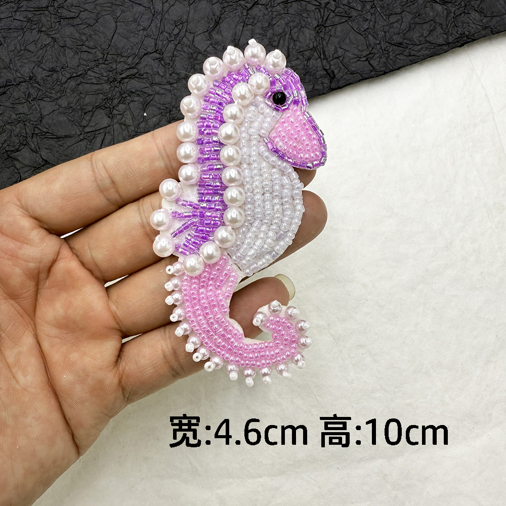 Handgemaakt, kokospalmen, zeepaardjes, dolfijnen, kleding naaien, kleding decoratie, schoenen, tassen, hoed decoratie patches: Black Nickel