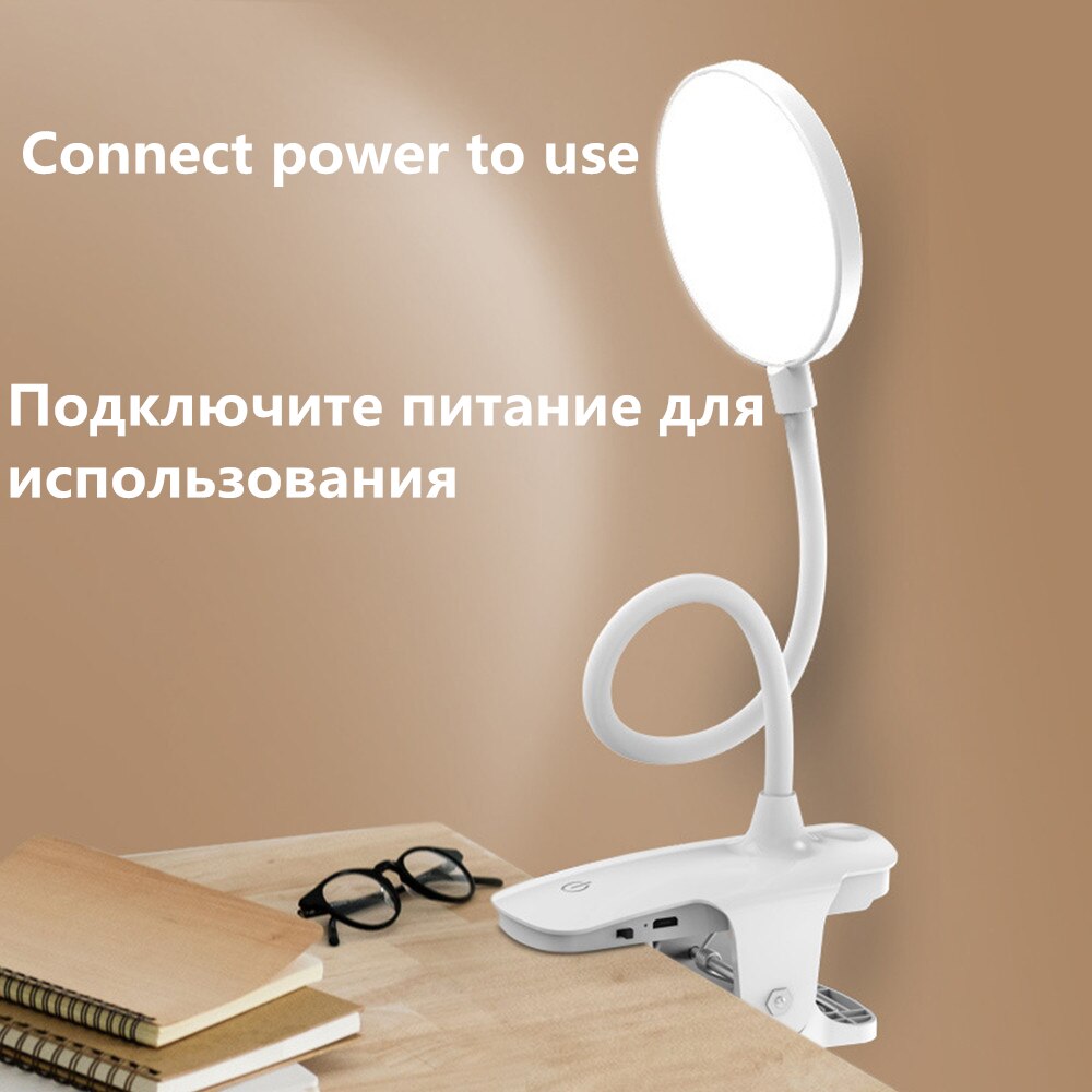 Clip Wireless Table Lamp Study 3 Modes Touch 2500mAh Rechargeable LED Reading Desk Lamp 7000K USB Table Light Flexo Lamps Table