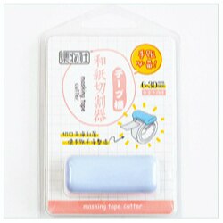 Papier Mr 6 couleurs ruban coupe ciseaux Mini pratique ciseaux adapté pour 6mm-30mm masquage ruban papeterie ciseaux: Pourpre
