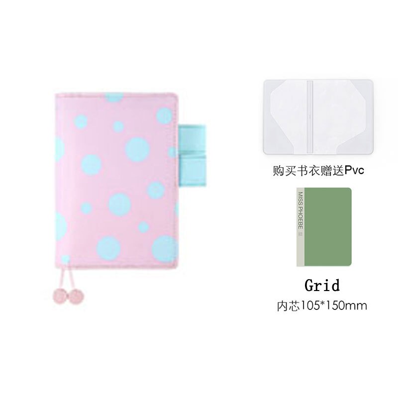 Yiwi A6 Grid Filler Planner Agenda Color Colth Notebook PVC Daily Journal Travel Journal Note Stationery: NO16