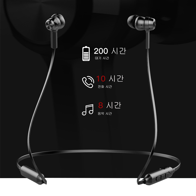 Baseus S06 Bluetooth Earphone Magnetic Wireless Earpieces Neckband Earbuds Sport Stereo Earphone for Phone Auriculares with Mic