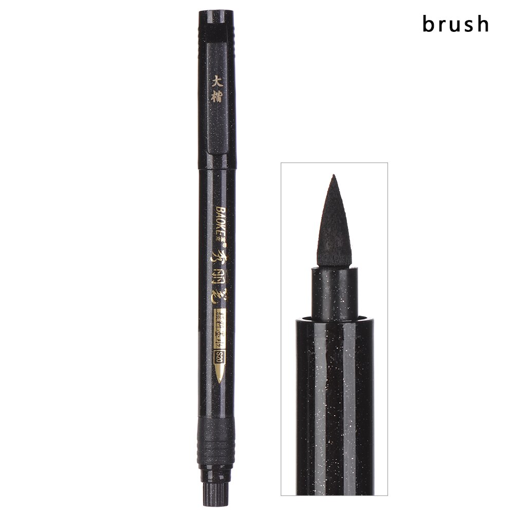 1Pc Calligraphy Brush Pen Hand Ink for Writing Drawing Calligraphy Brush Pen Art Craft Brush Lettering Pen Office School Writing: brush