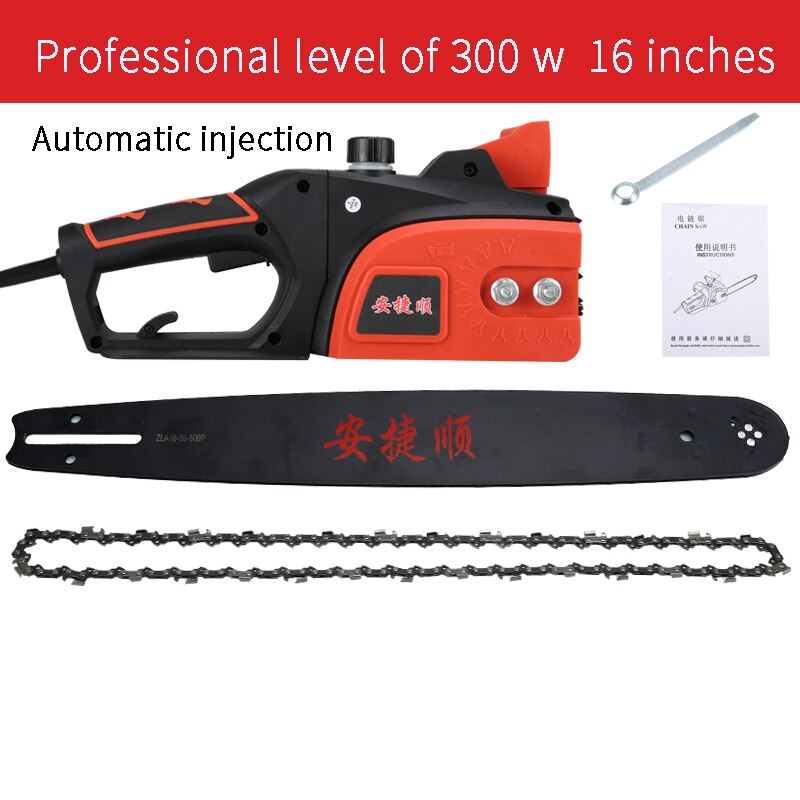 Chainsaw logging saw household electric chain saw multifunctional chain saw automatic fuel injection high power woodworking elec: Industrial models1