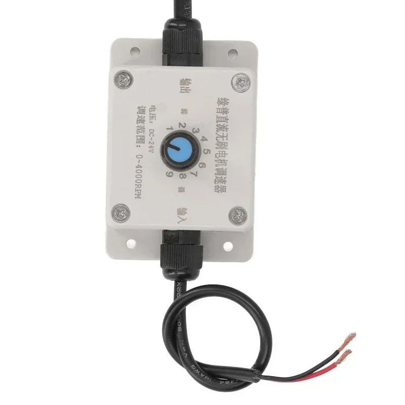 15W~50W 12V / 24V Bezszczotkowy silnik wibracyjny DC Silnik wibracyjny 10~30KG 5000RPM z regulatorem prędkości robić podajnika, ekran wibracyjny