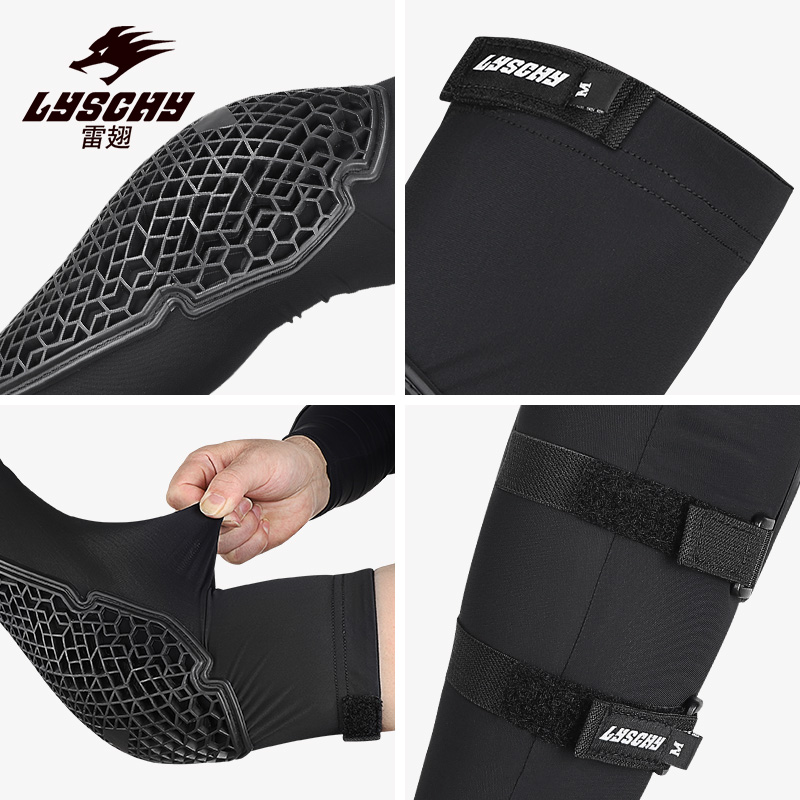 LYSCHY Motorcycle Icy Sleeves Elbow Protector Soft Protection Breathable Motocross Pad Mtb Protective Gear Riding Equipment Moto